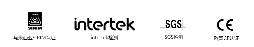 质量管理体系认证证书